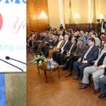 President Dr Arif Alvi addressing the 29th anniversary celebration of the Commission on Science and Technology for Sustainable Development in the South (COMSATS) at Aiwan-e-Sadr