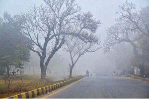 A view of thick fog that engulfs the whole city during early morning