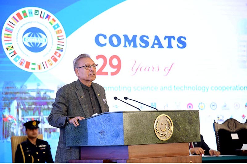 President Dr Arif Alvi addressing the 29th anniversary celebration of the Commission on Science and Technology for Sustainable Development in the South (COMSATS) at Aiwan-e-Sadr