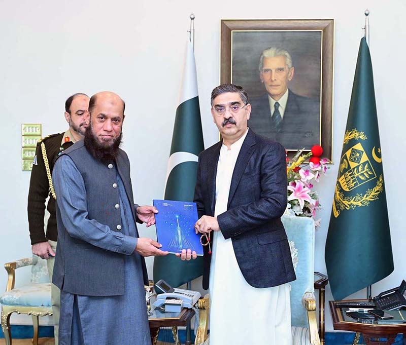 Chairman PTA, Major General (R) Hafeez-ur-Rehman calls on Caretaker Prime Minister Anwaar-ul-Haq Kakar