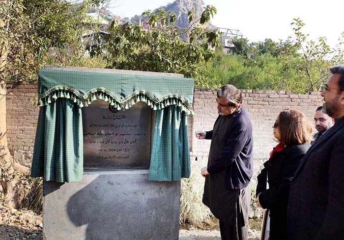 Jamal Shah, Caretaker Federal Minister for National Heritage and Culture inaugurating Shah Alla Ditta Caves development, conservation & preservation project.