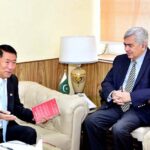 Dr. Pema Gyamtsho, Director General International Center for Integrated Mountain Development (ICIMOD) called on the Caretaker Federal Minister for National Food Security & Research Dr. Kausar Abdullah Malik.
