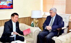 Dr. Pema Gyamtsho, Director General International Center for Integrated Mountain Development (ICIMOD) called on the Caretaker Federal Minister for National Food Security & Research Dr. Kausar Abdullah Malik.