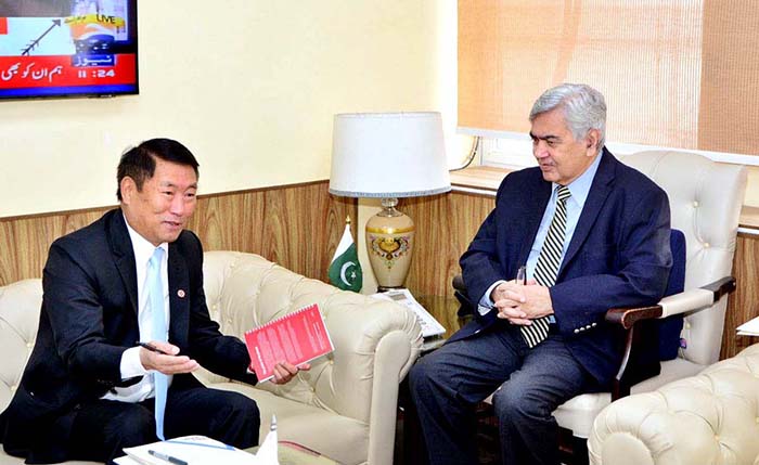 Dr. Pema Gyamtsho, Director General International Center for Integrated Mountain Development (ICIMOD) called on the Caretaker Federal Minister for National Food Security & Research Dr. Kausar Abdullah Malik.