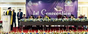 Speaker National Assembly Raja Pervez Ashraf addressing the Convocation ceremony of Punjab college Gujar Khan
