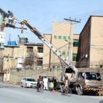 Installation work of the solar panel is underway as safe city project has almost completed in the Provincial Capital