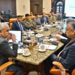 Caretaker Federal Minister of Communications, Shahid Ashraf Chairing the meeting at Chief Secretary Office