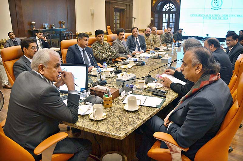 Caretaker Federal Minister of Communications, Shahid Ashraf Chairing the meeting at Chief Secretary Office