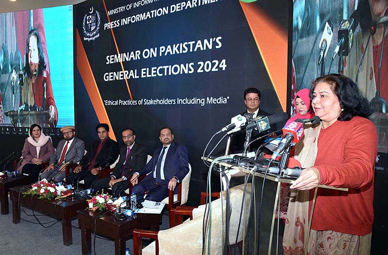 Federal Secretary Information & Broadcasting Ms. Shahera Shahid addresses participants of seminar titled 'Electoral Code of Conduct: Ethical Practices of Stakeholders including Media organized by the Press Information Department