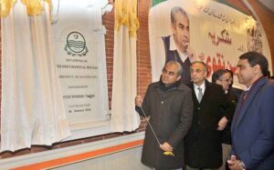 Caretaker Chief Minister Punjab Mohsin Naqvi addressing to the media during his visit to the Children's Hospital.