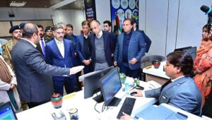 Caretaker Prime Minister Anwaar-ul-Haq Kakar receives briefing about the overall working and current progress of the Business Facilitation Center.