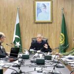 The 4th meeting of the National Economic Council (NEC) Sub Committee on Sustainable Development Goals (SDGs) was held under the chairmanship of the caretaker Federal Minister for Planning Development and Special Initiatives Mr. Muhammad Sami Saeed.