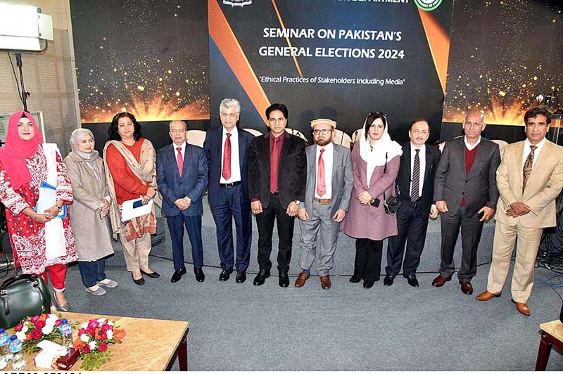 Federal Minister for Information and Broadcasting Murtaza Solangi along with Federal Secretary Information Ms. Shahera Shahid and Principal Information Officer Dr. Tariq Mahmood Khan during a group photo at the seminar on 'Electoral Code of Conduct: Ethical Practices of Stakeholders including Media,' organized by the Press Information Department