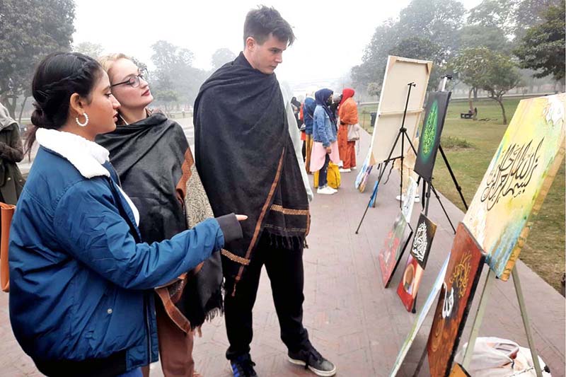 Painting & Calligraphy Exhibition organized by the The Formanite School System with the collaboration of Walled City Authority Shalamar Garden