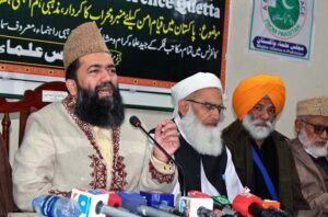 Leaders of Majlis Ullema-e-Pakistan presides by Chairman Central Ruet-e- Hilal Committee Pakistan Maulana Syed Muhammad Abdul Khabir Azad praying for stability of the country at conclusion of ceremony.