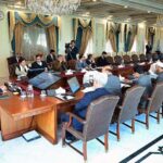 Caretaker Prime Minister Anwaar-ul-Haq Kakar chairs a review meeting regarding Afghan Transit Trade and Anti-Smuggling operations