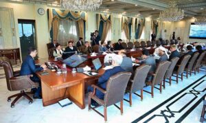Caretaker Prime Minister Anwaar-ul-Haq Kakar chairs a review meeting regarding Afghan Transit Trade and Anti-Smuggling operations