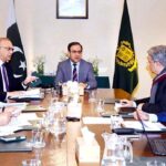 Caretaker Federal Minister for IT and Telecommunication Dr. Umar Saif chairing 47th meeting of USF Policy Committee.