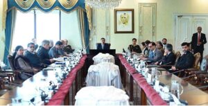 Caretaker Prime Minister Anwaar-ul-Haq Kakar chairs a review meeting regarding Afghan Transit Trade and Anti-Smuggling operations