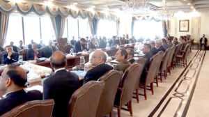 Caretaker Prime Minister Anwaar-ul-Haq Kakar chairs a meeting of 8th meeting of Apex Committee of Special Investment Facilitation Council. 
