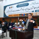 Federal Minister for Religious Affairs, Aneeque Ahmed addressing the 10th International Seerat Conference at Khawaja Fareed Auditorium of Islamia University Bahawalpur