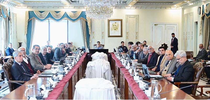 Caretaker Prime Minister Anwaar-ul-Haq Kakar chairs meeting of the Federal Cabinet