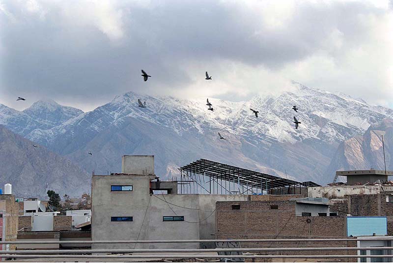 A beautiful view of snow covered mountain in the Provincial Capital
