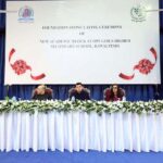 SAPM Jawad Sohrab Malik attending foundation stone laying ceremony of new academic block of OPF School