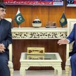 DG FIA Ahmad Ishaq Jahangir called on Federal Minister for Interior Dr Gohar Ejaz