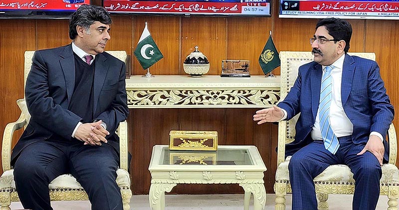 DG FIA Ahmad Ishaq Jahangir called on Federal Minister for Interior Dr Gohar Ejaz