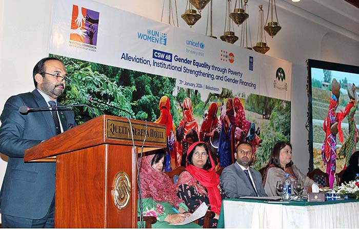 Balochistan Caretaker Minister for Home and Tribal Affairs Muhammad Zubair Jamali addressing a consultation on gender issue organized by National Commission on the Status of Women.