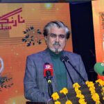 Caretaker Federal Minister for Culture Syed Jamal Shah Addressing the opening ceremony of the two-day Orange Mela organized by Lock versa At Sargodha Arts Council