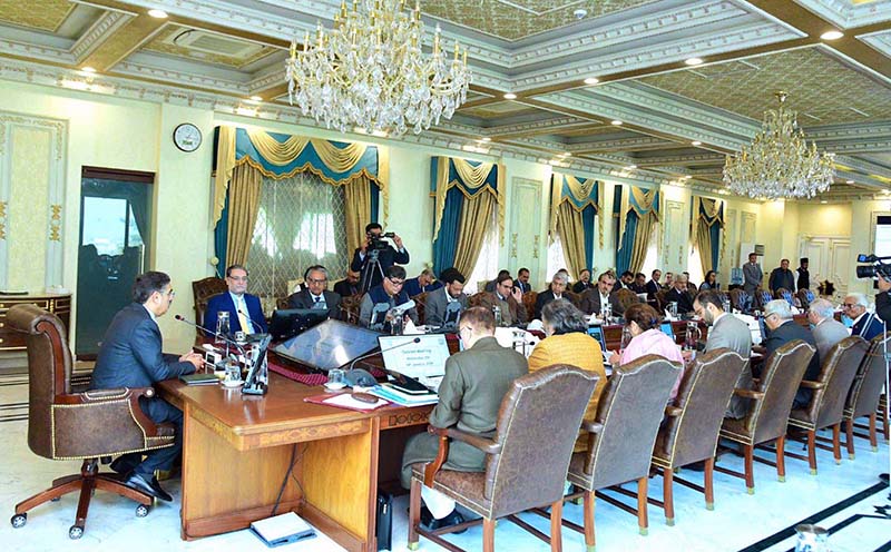 Caretaker Prime Minister Anwaar-ul-Haq Kakar chairs a meeting of the Caretaker Federal Cabinet Caretaker Prime Minister Anwaar-ul-Haq Kakar chairs a meeting of the Caretaker Federal Cabinet