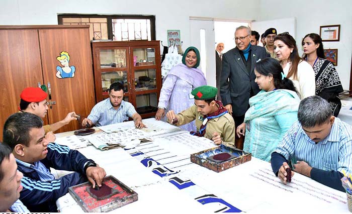President Dr. Arif Alvi visiting the Center or training at Society for Children Need of Special Attention (SCINOSA).