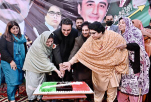 Pakistan People’s Party Chairman Bilawal Bhutto Zardari addressing the 96th birth anniversary ceremony of Shaheed Zulfiqar Ali Bhutto at NA 127 Kot Lakhpat Pindi Rajputan.