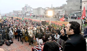 Pakistan People’s Party Chairman Bilawal Bhutto Zardari addressing the 96th birth anniversary ceremony of Shaheed Zulfiqar Ali Bhutto at NA 127 Kot Lakhpat Pindi Rajputan. 