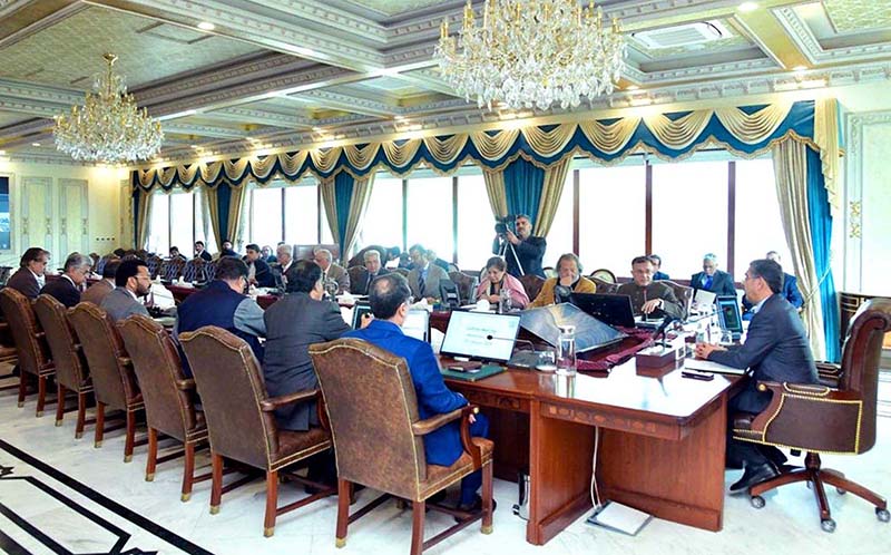 Caretaker Prime Minister Anwaar-ul-Haq Kakar chairs a meeting of the Caretaker Federal Cabinet