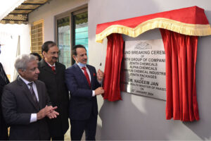Caretaker Federal Minister for Health Dr. Nadeem addressing the media on the occasion of foundation stone laying ceremony of Pharma Manufacturing Unit at Jan Sunder Industrial Estate