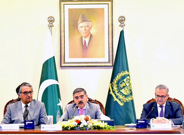 Caretaker Prime Minister Anwaar-ul-Haq Kakar addresses the Envoys' Conference.