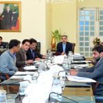 Caretaker Prime Minister Anwaar-ul-Haq Kakar chairs a meeting of the Capital Development Authority