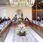 Caretaker Prime Minister Anwaar-ul-Haq Kakar addresses the Envoys'