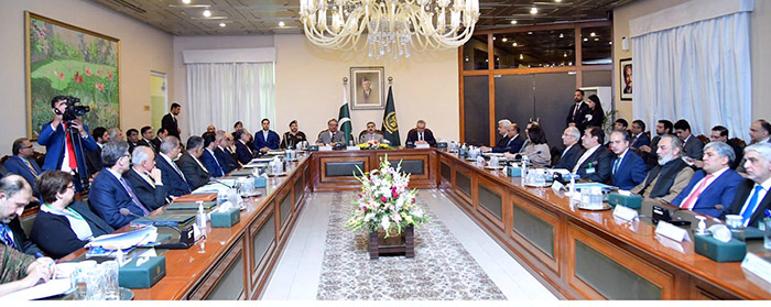 Caretaker Prime Minister Anwaar-ul-Haq Kakar addresses the Envoys'