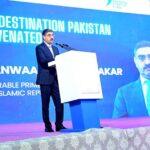 Caretaker Prime Minister Anwaar-ul-Haq Kakar addresses the Tech Destination Pakistan Ceremony