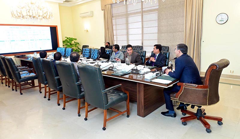 Caretaker Prime Minister Anwaar-ul-Haq Kakar chairs a meeting of the Capital Development Authority
