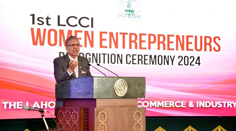 President Dr. Arif Alvi addressing the 1st Lahore Chamber of Commerce and Industry Women Entrepreneurs Recognition Ceremony, at Aiwan-e-Sadr