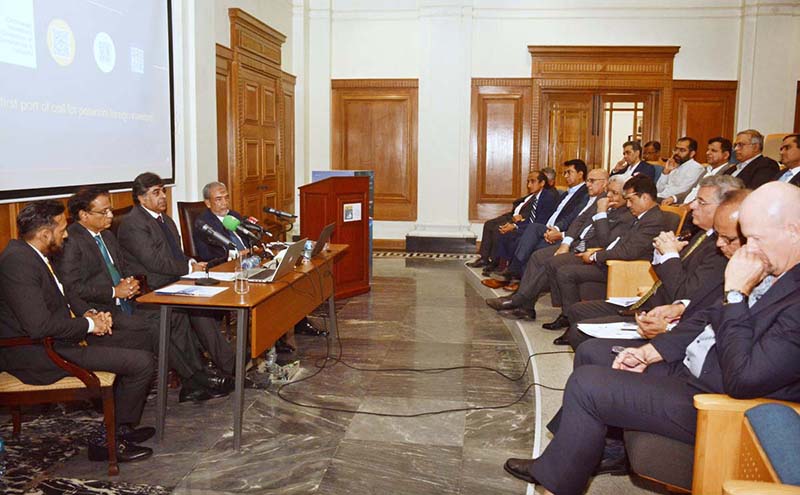 Federal Minister for Interior, Commerce, Industries, Overseas Pakistanis and Investment, Dr. Gohar Ejaz addressing to foreign and local investors at Overseas Chamber of Commerce and Industry Karachi