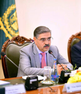 Caretaker Prime Minister Anwaar-ul-Haq Kakar addresses the Envoys' Conference.