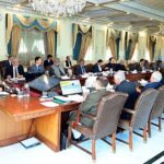 Caretaker Prime Minister Anwaar-ul-Haq Kakar chairs a meeting of the National Economic Council