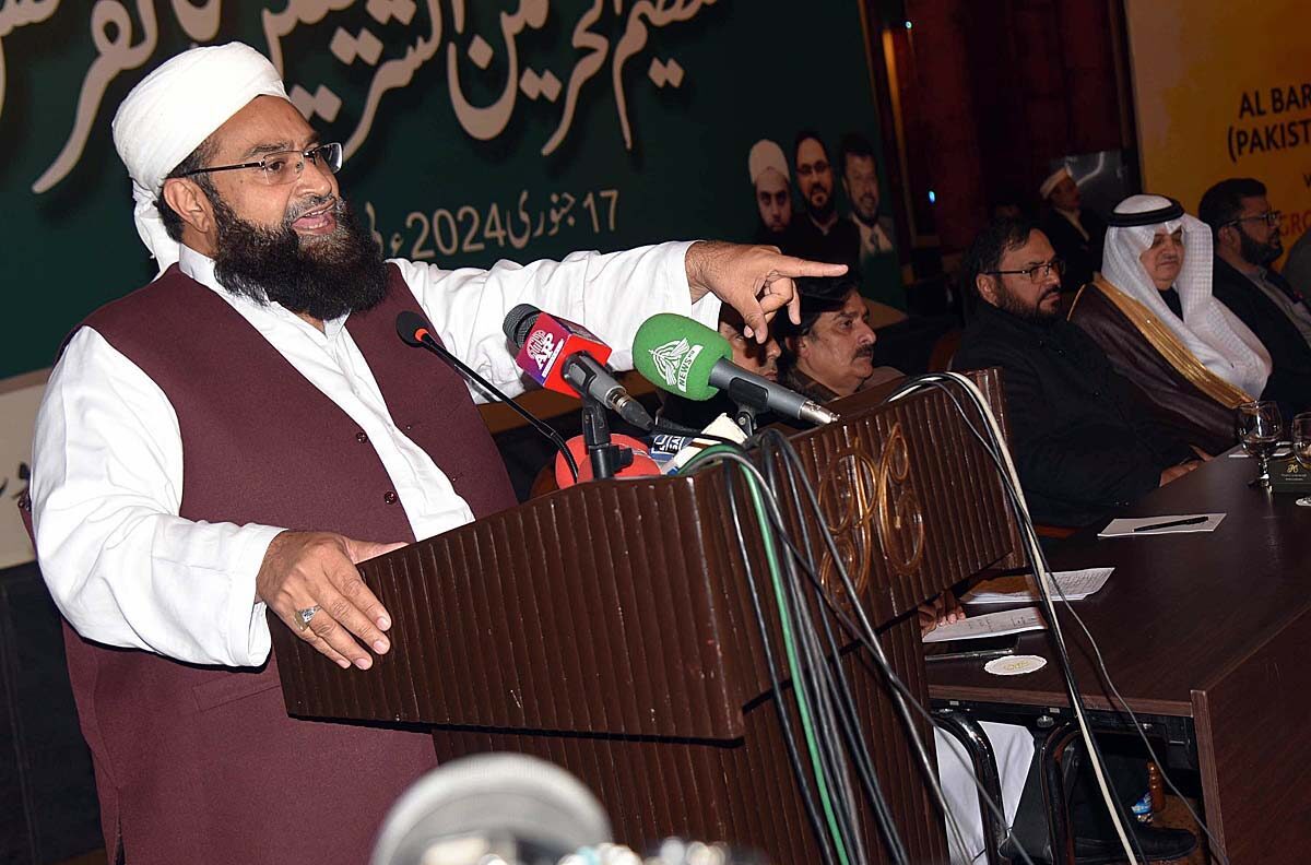 Govt making efforts to facilitate pilgrims: Ashrafi