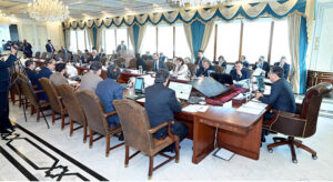 Caretaker Prime Minister Anwaar-ul-Haq Kakar chairs a meeting of the Caretaker Federal Cabinet